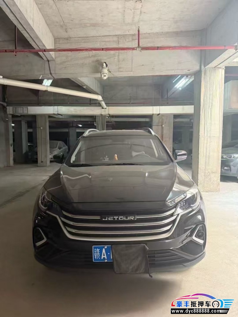 22年捷途X70轿车抵押车出售