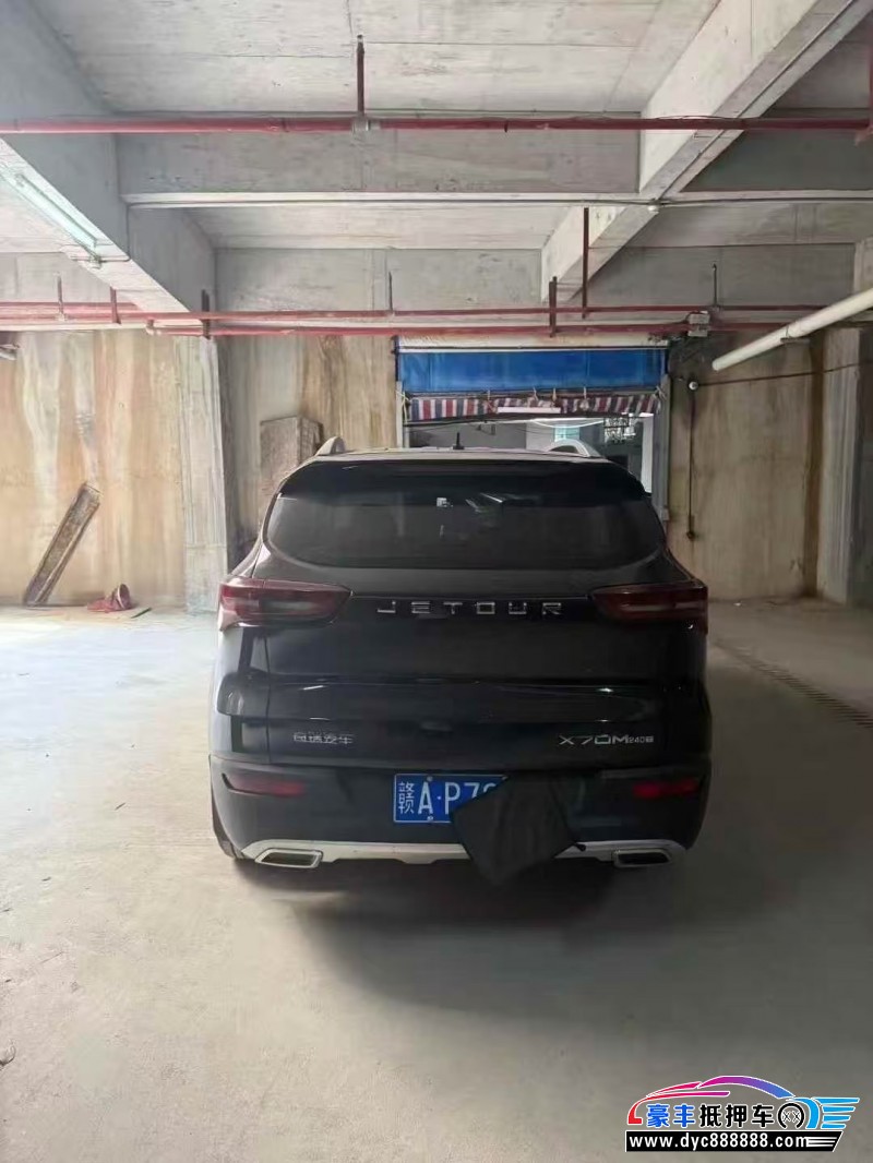 22年捷途X70轿车抵押车出售