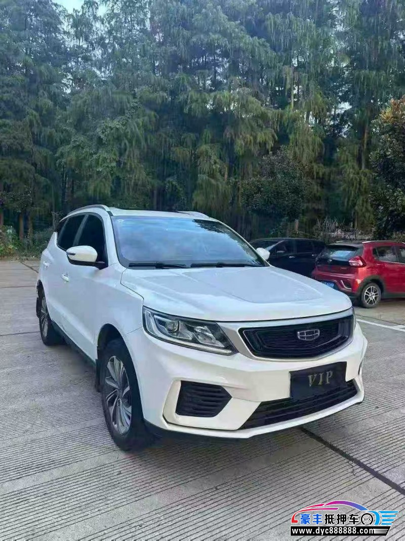 20年吉利远景轿车抵押车出售