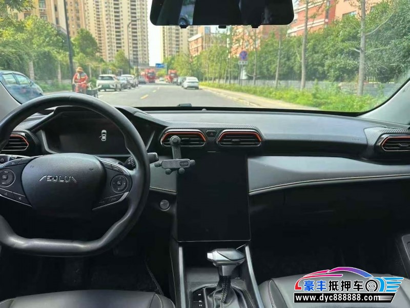 24年东风风神奕炫轿车抵押车出售