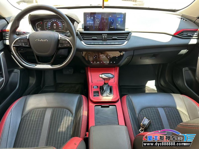 22年东风风神奕炫轿车抵押车出售