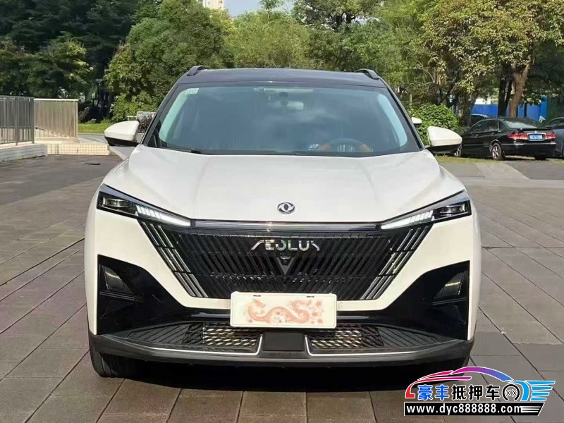 24年东风风神浩瀚轿车抵押车出售