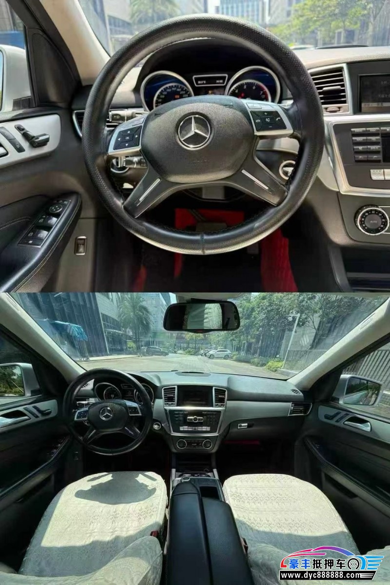 13年奔驰ML轿车抵押车出售