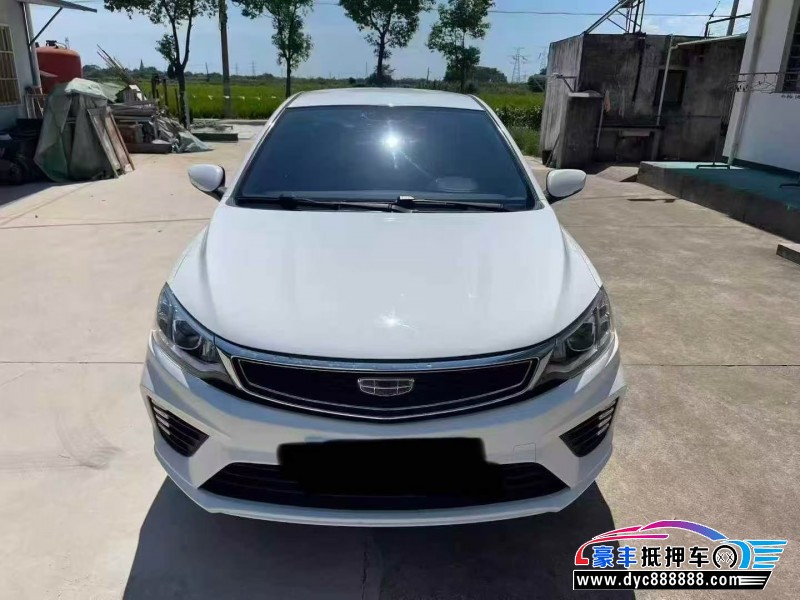 20年吉利远景轿车抵押车出售