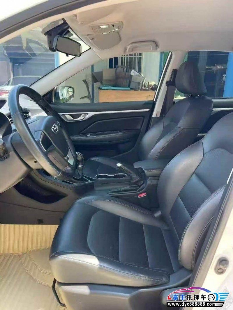 20年吉利远景轿车抵押车出售