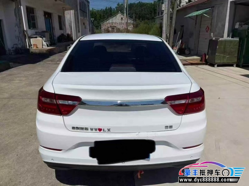 20年吉利远景轿车抵押车出售