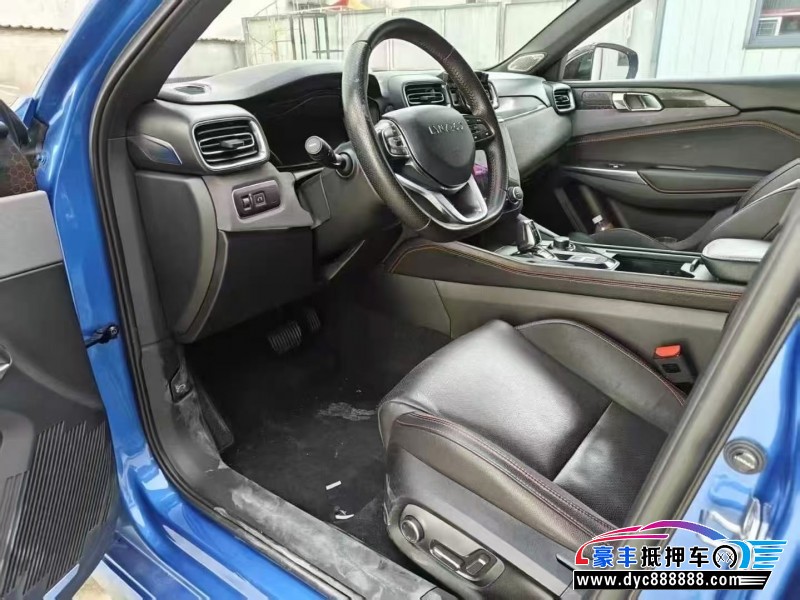 20年领克03轿车抵押车出售