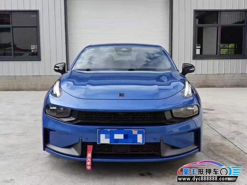 20年领克03轿车抵押车出售