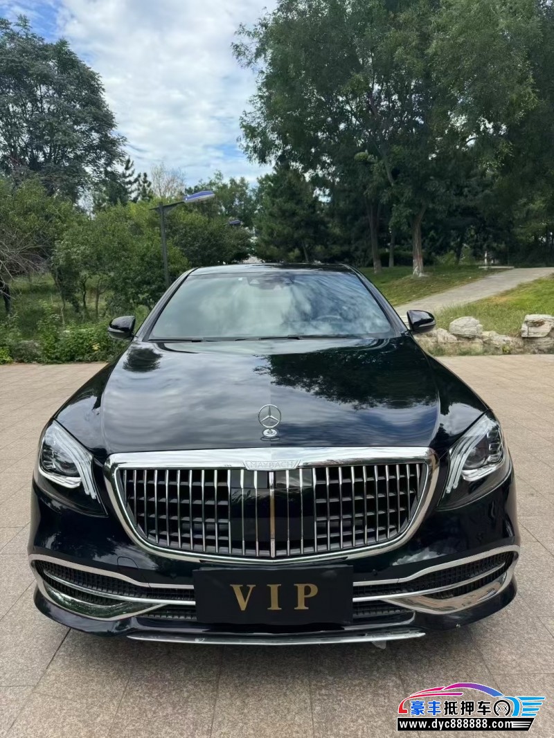 15年奔驰S轿车抵押车出售
