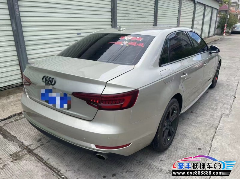 18年奥迪A4轿车抵押车出售