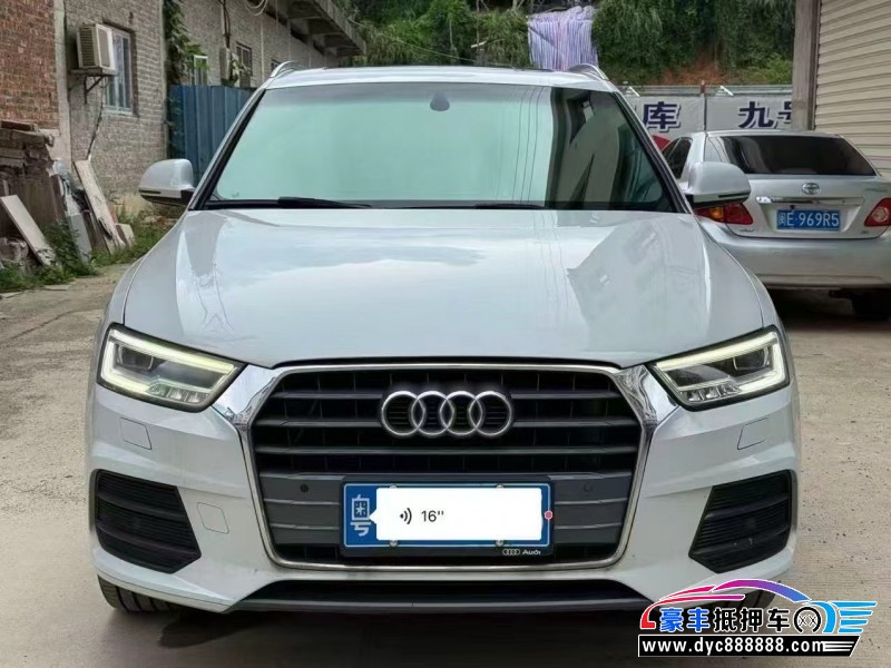 18年奥迪Q3轿车抵押车出售