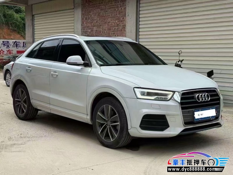 18年奥迪Q3轿车抵押车出售