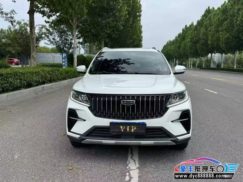 23年吉利远景X6轿车抵押车出售