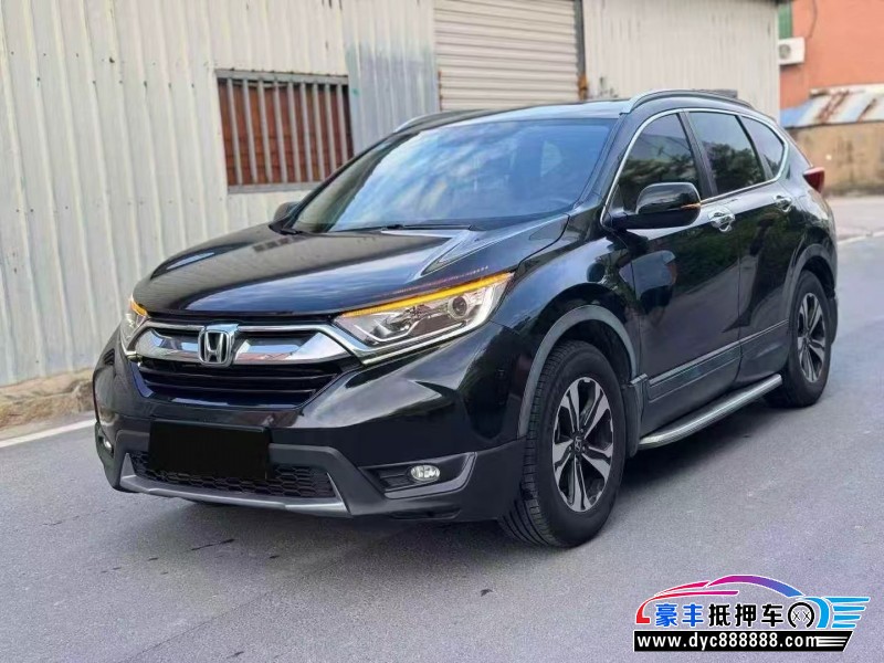 19年本田CR-V轿车抵押车出售