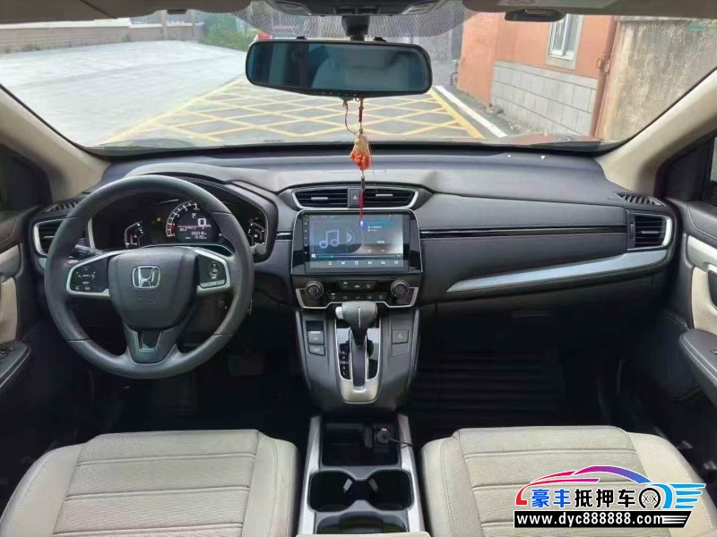 19年本田CR-V轿车抵押车出售