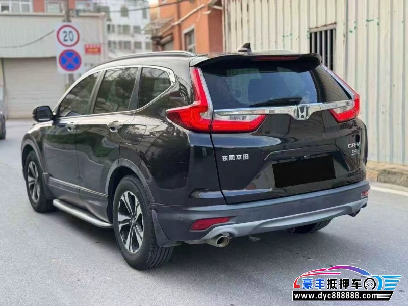 19年本田CR-V轿车抵押车出售