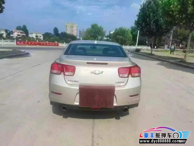 14年雪佛兰迈锐宝轿车抵押车出售
