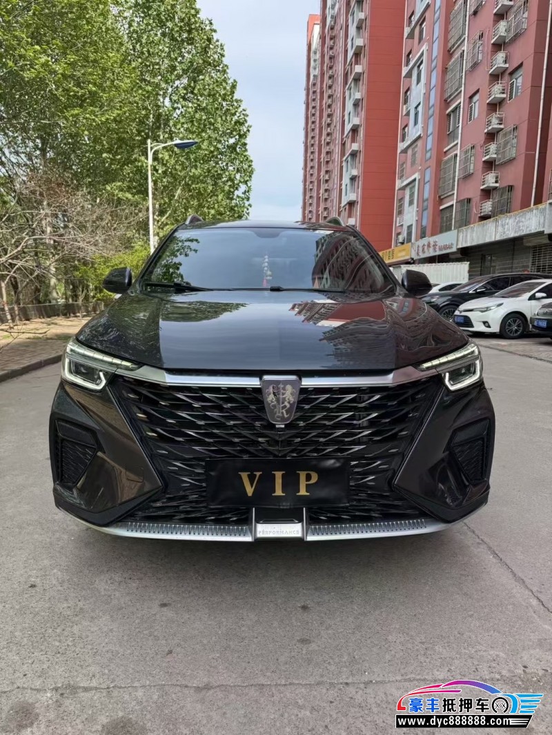 24年荣威RX5轿车抵押车出售