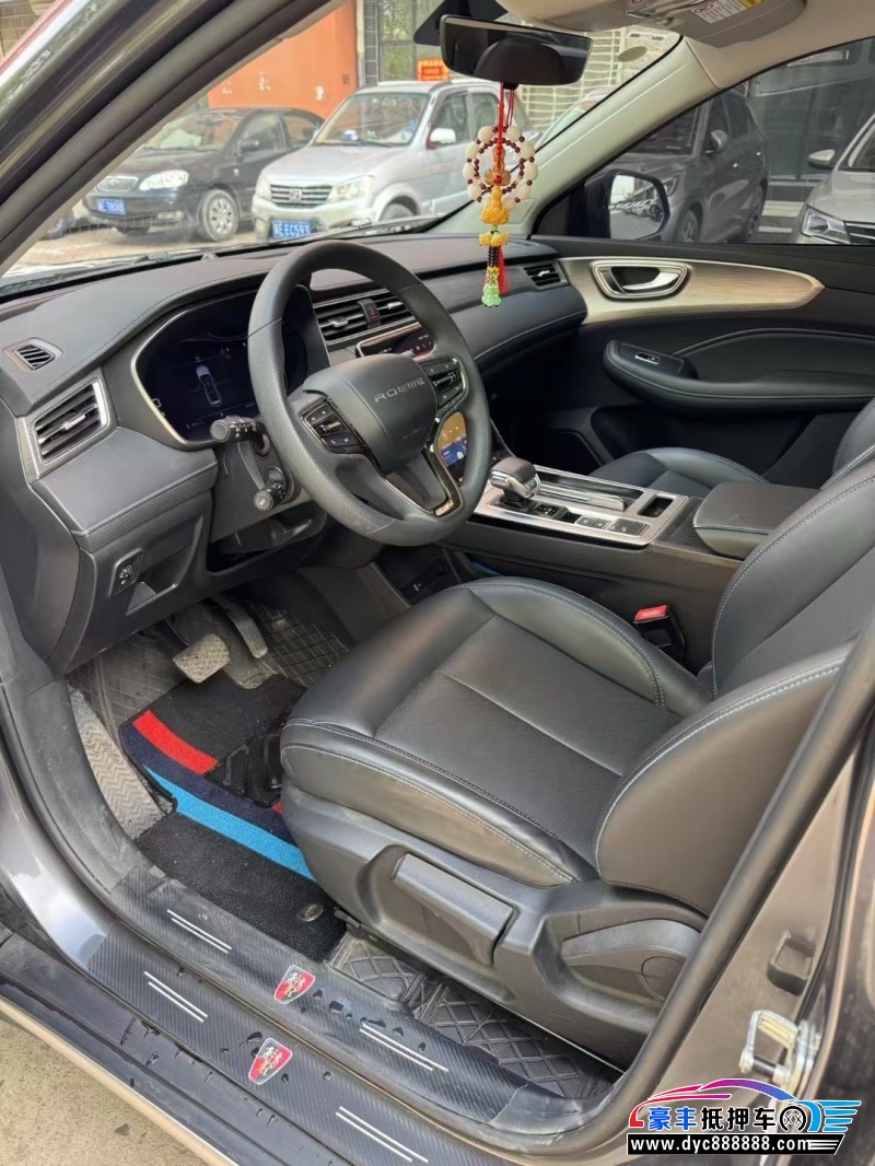 24年荣威RX5轿车抵押车出售