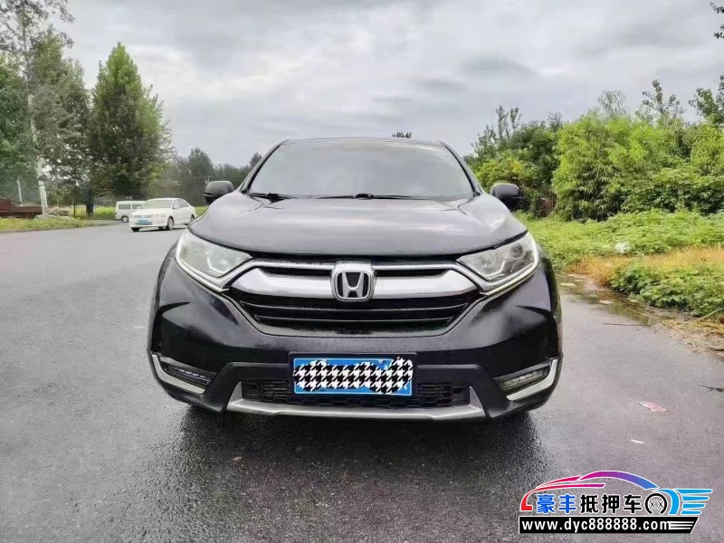 18年本田CR-V轿车抵押车出售