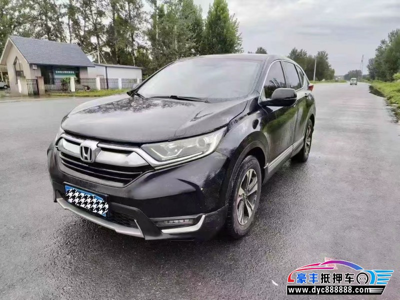 18年本田CR-V轿车抵押车出售
