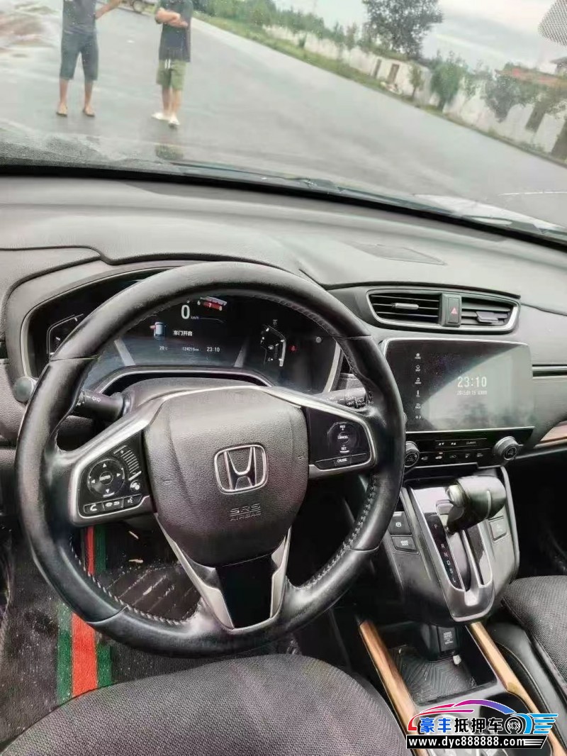 18年本田CR-V轿车抵押车出售