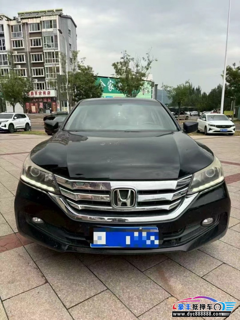 15年本田雅阁轿车抵押车出售