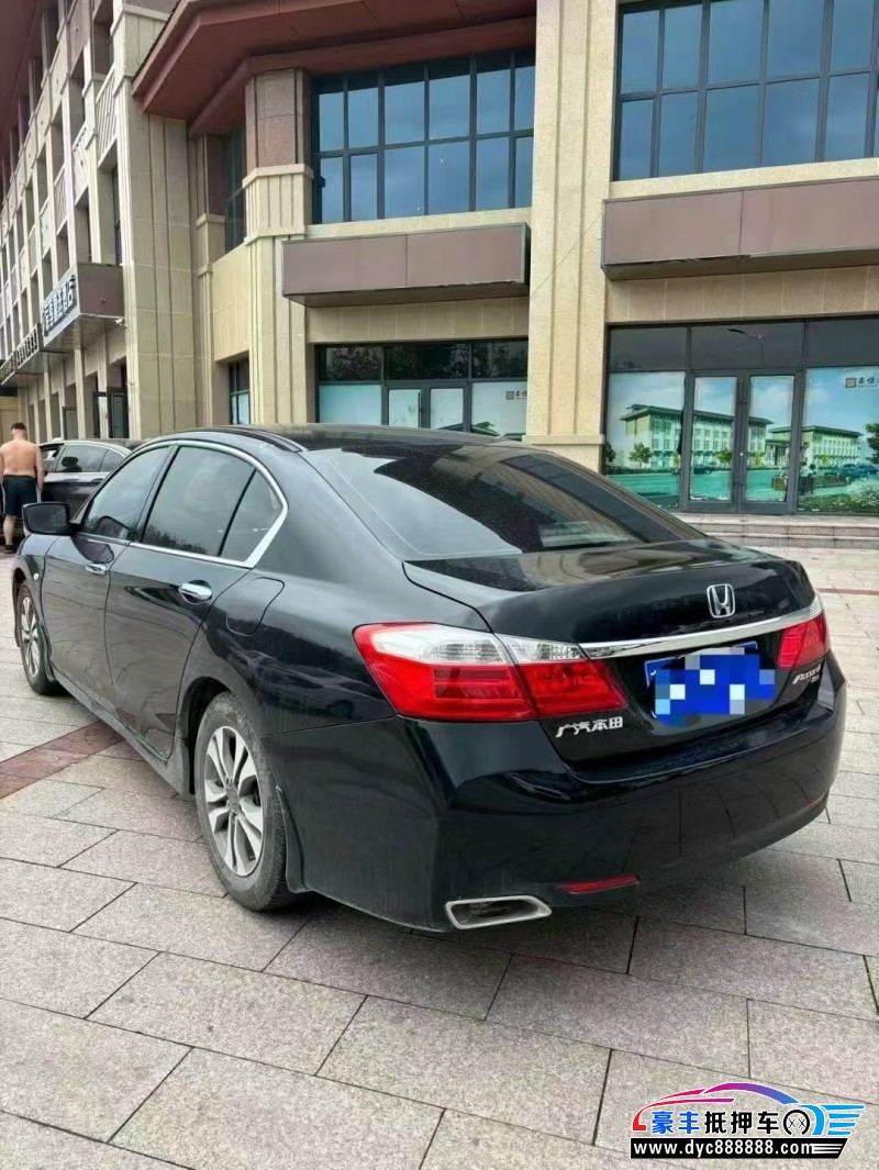 15年本田雅阁轿车抵押车出售