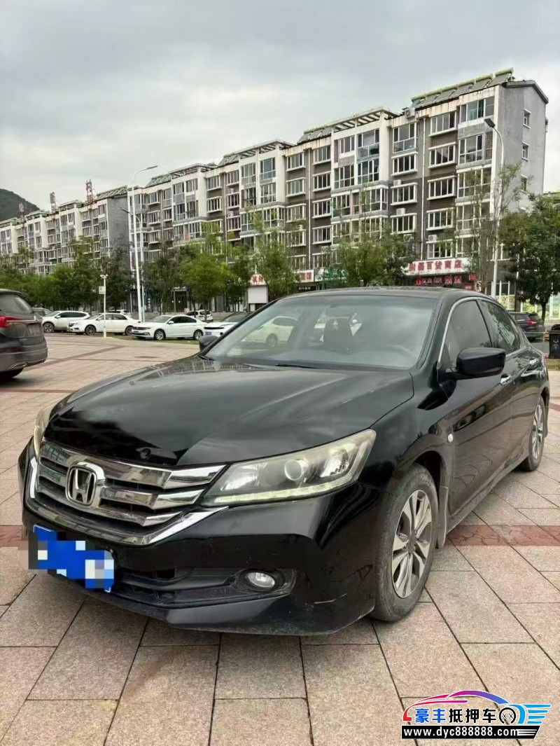 15年本田雅阁轿车抵押车出售