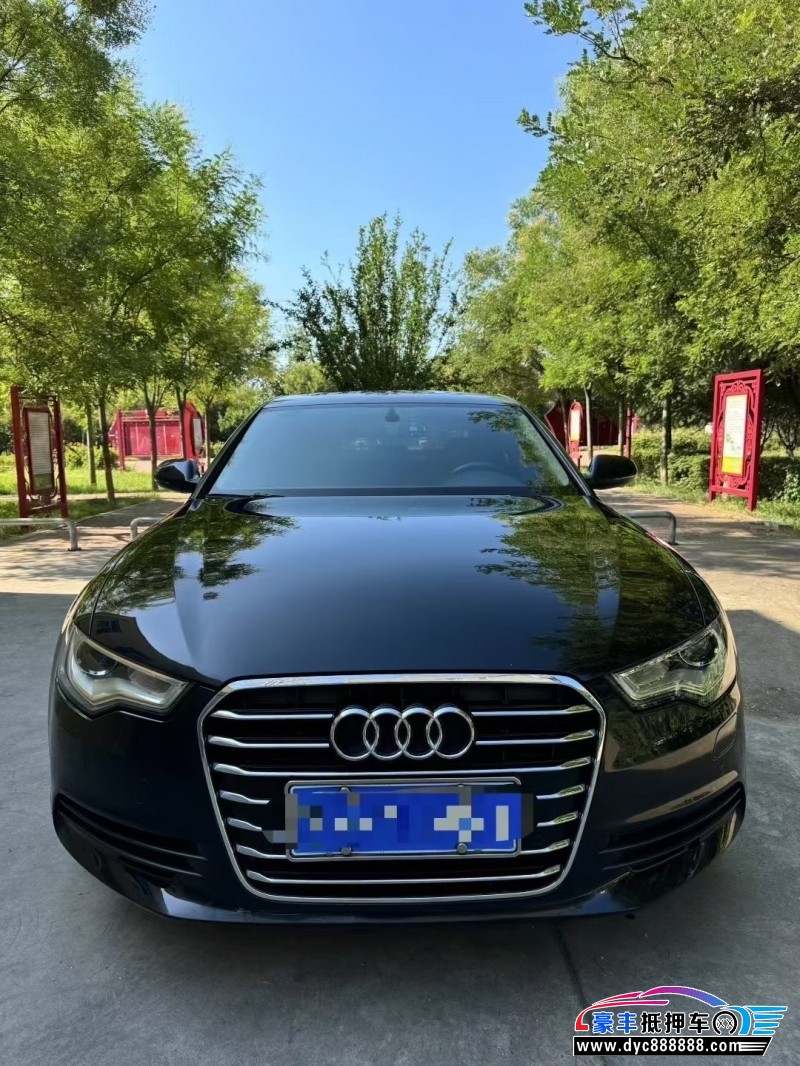 15年奥迪A6L轿车抵押车出售