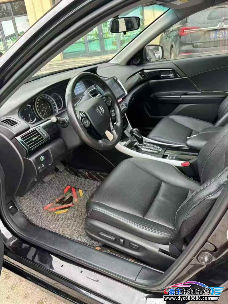 17年本田雅阁轿车抵押车出售