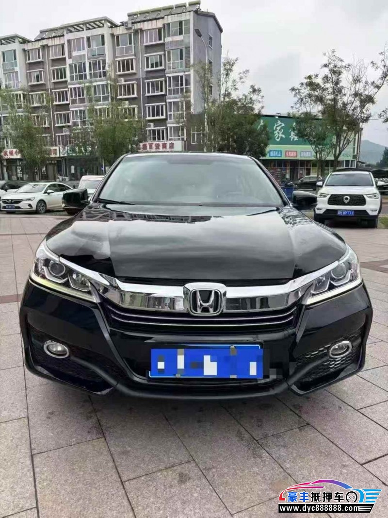 17年本田雅阁轿车抵押车出售