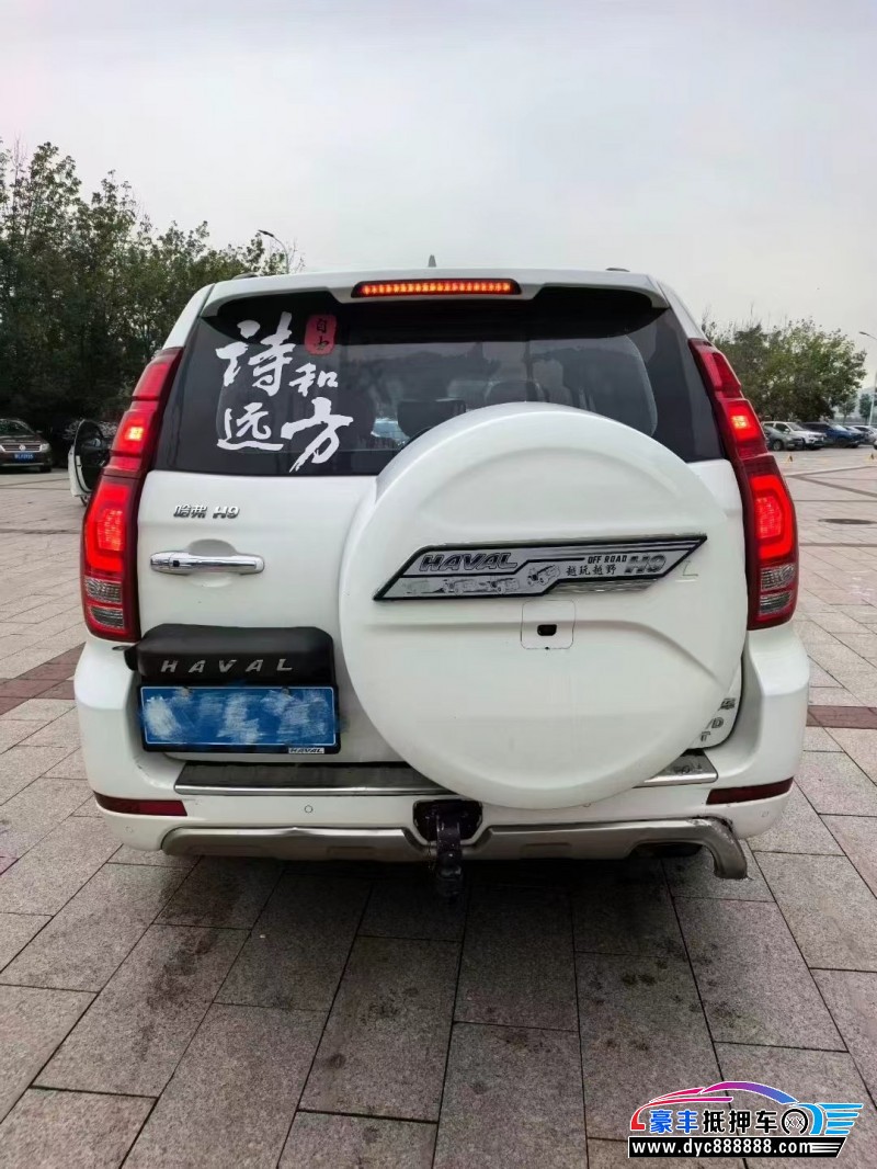 16年长城哈弗H9轿车抵押车出售