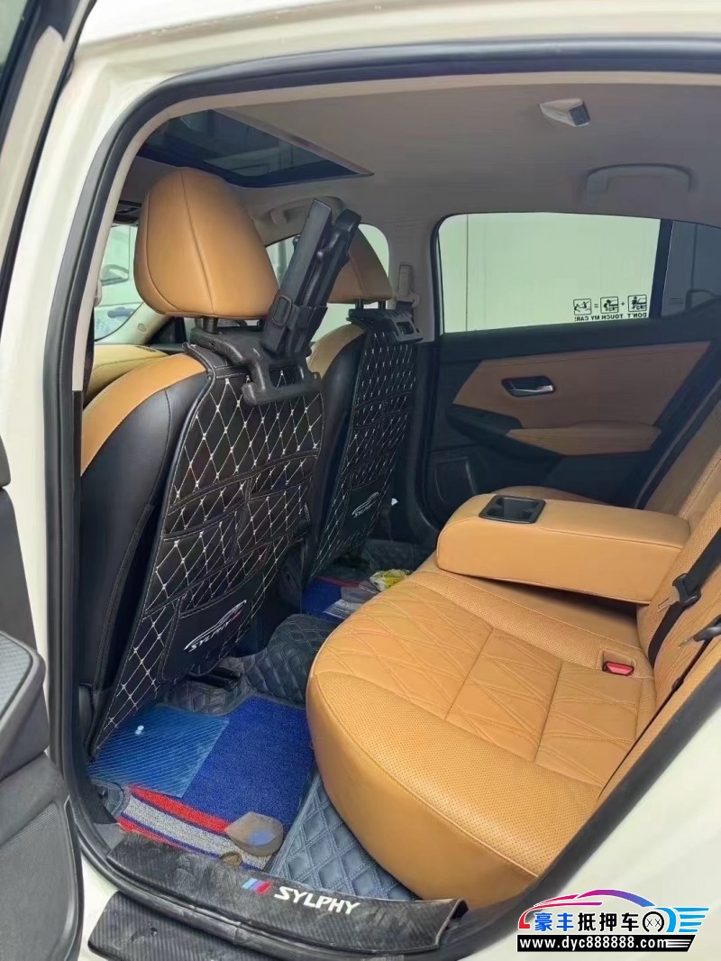 21年日产轩逸轿车抵押车出售