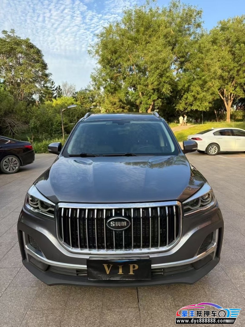 20年SWM斯威汽车G05轿车抵押车出售