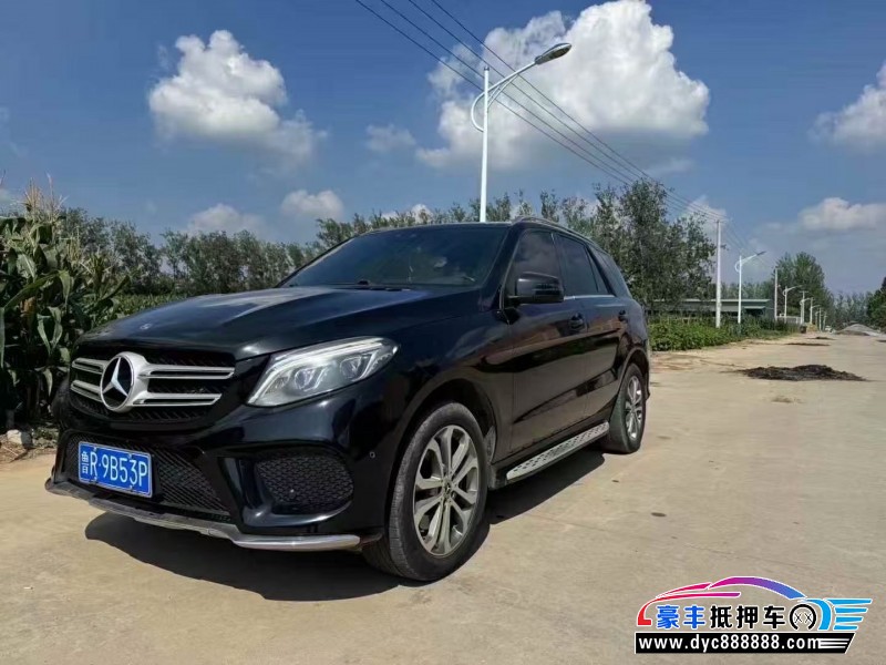 17年奔驰GLE轿车抵押车出售