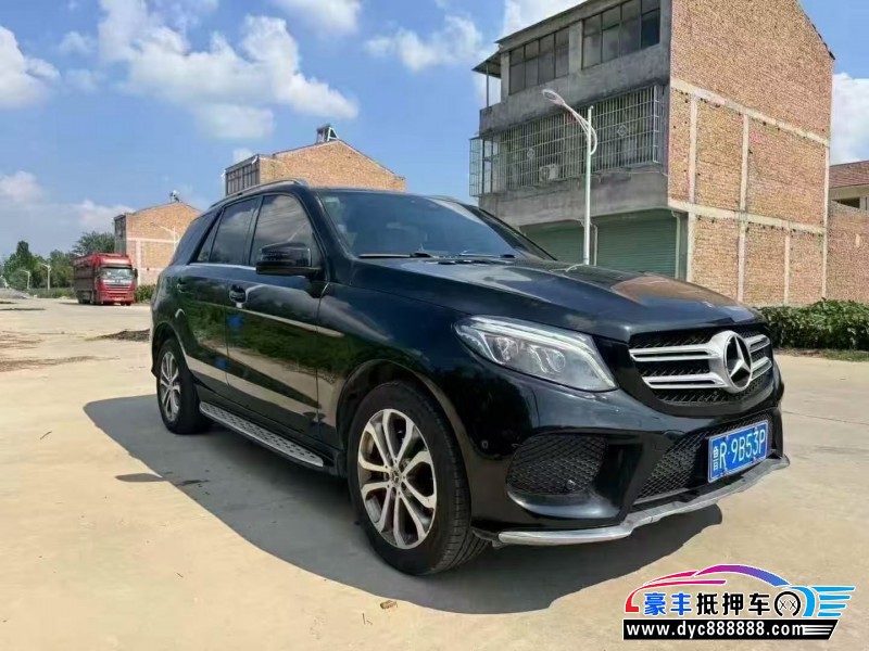 17年奔驰GLE轿车抵押车出售