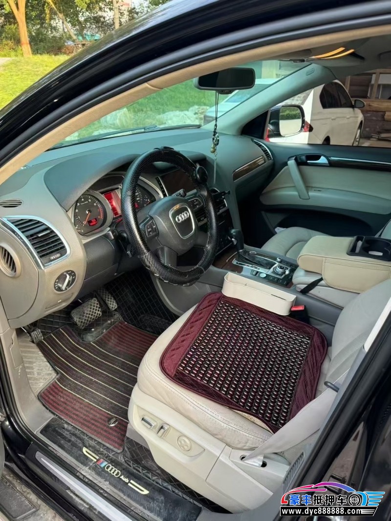 11年奥迪Q7轿车抵押车出售