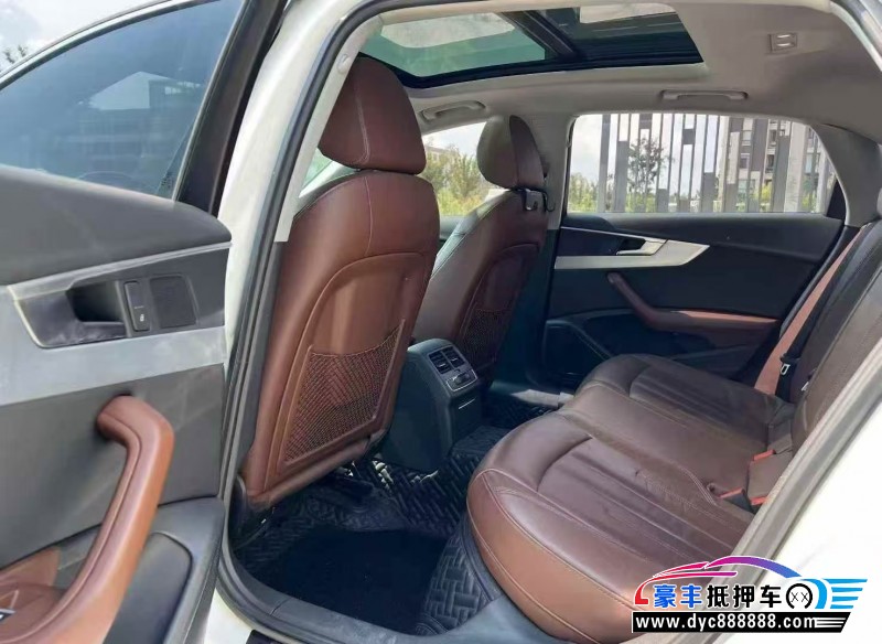 20年奥迪A4L轿车抵押车出售