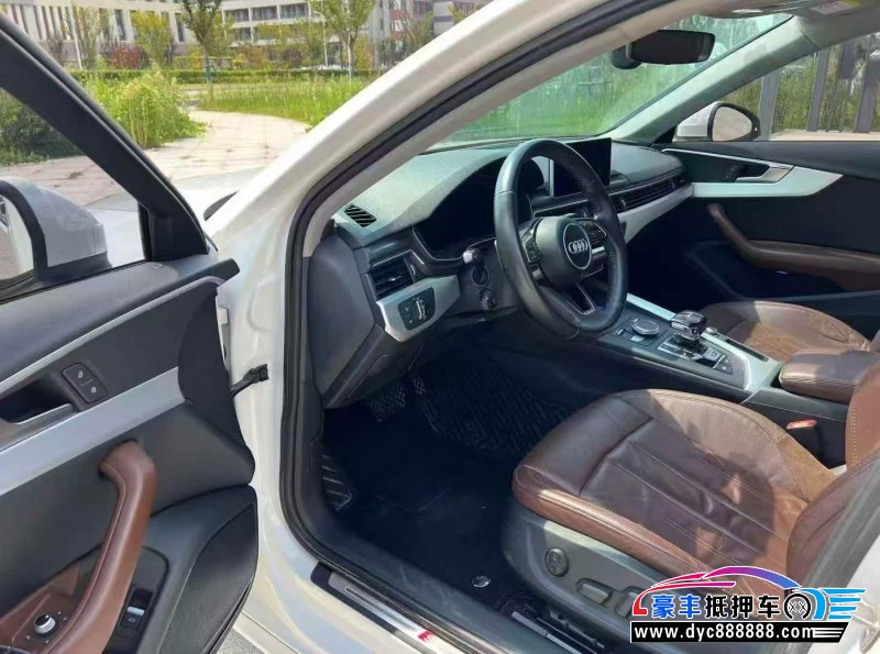 20年奥迪A4L轿车抵押车出售