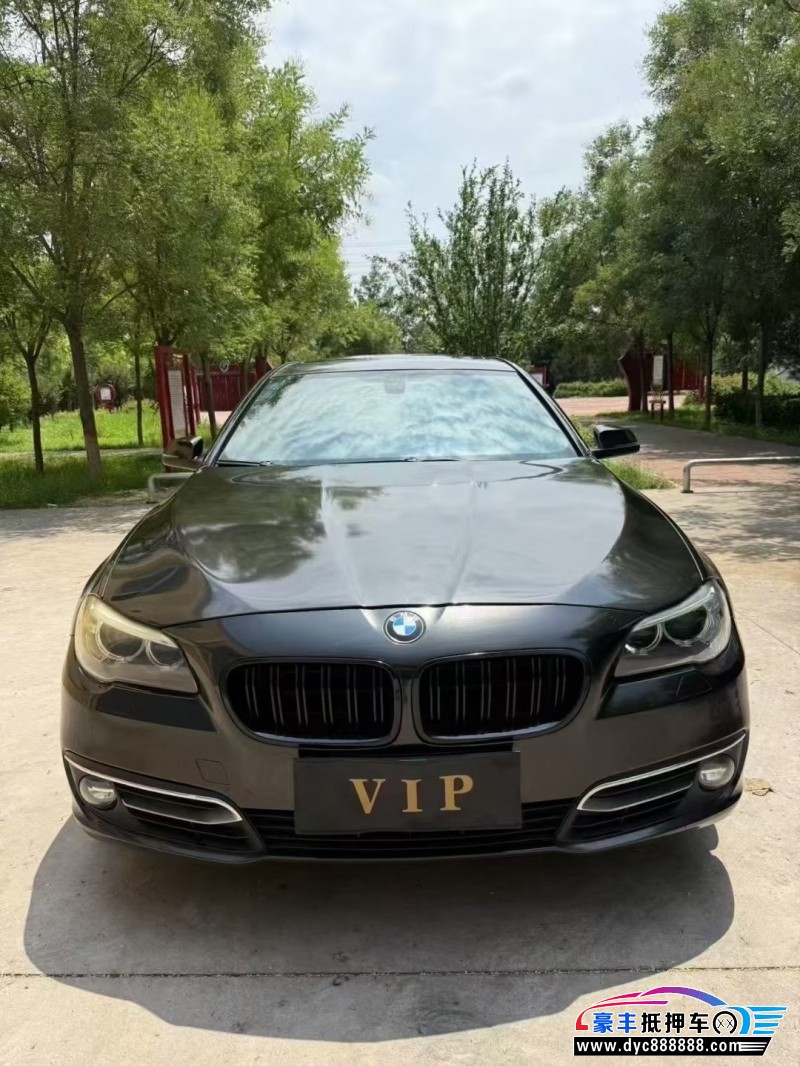 17年宝马5系轿车抵押车出售