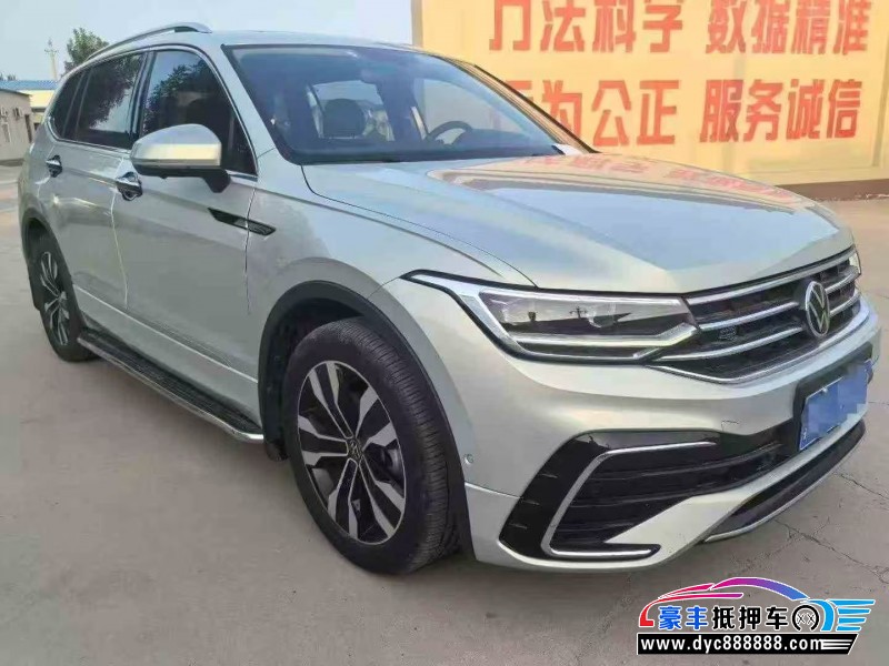 22年大众途观轿车抵押车出售