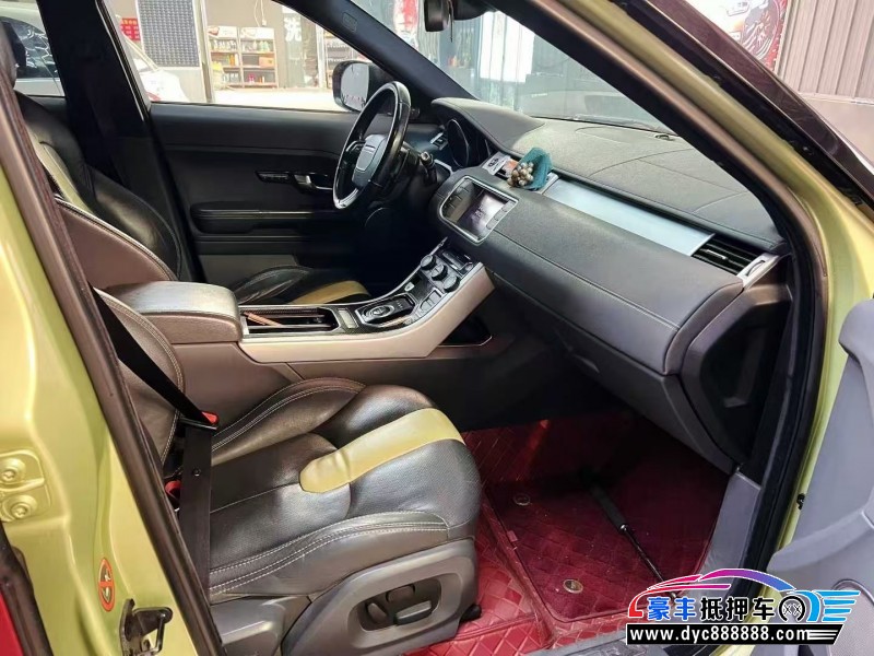 12年路虎揽胜极光轿车抵押车出售