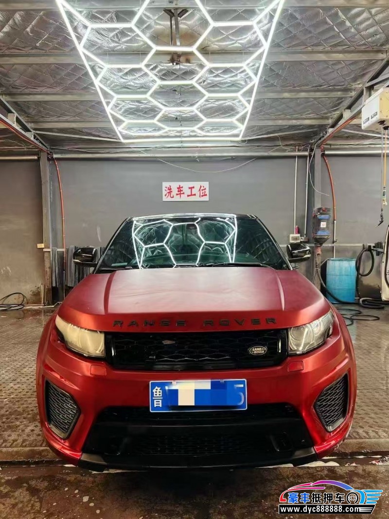 12年路虎揽胜极光轿车抵押车出售