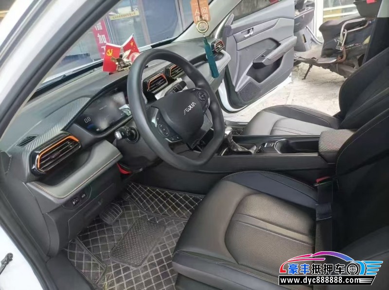 24年东风风神奕炫轿车抵押车出售