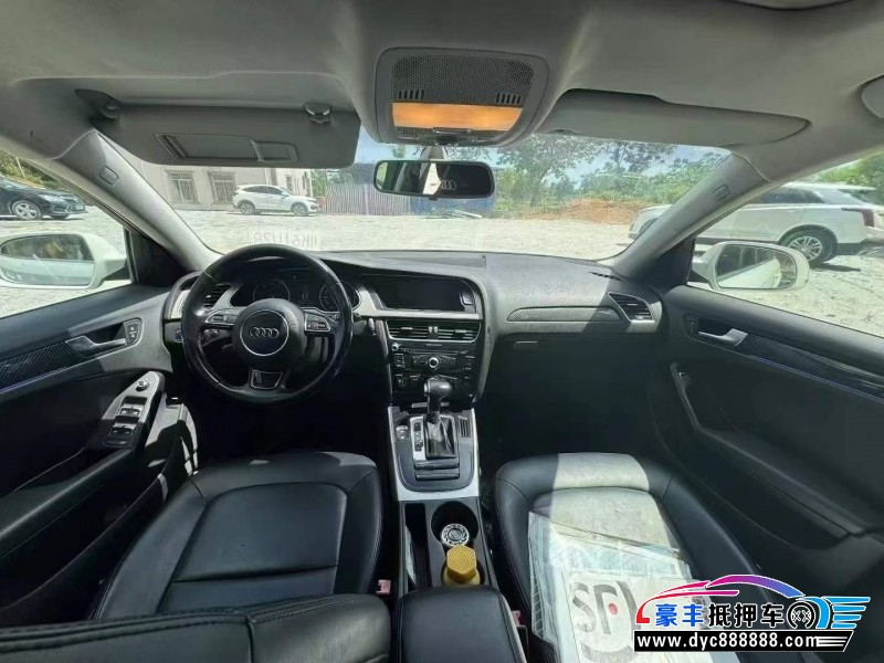 13年奥迪A4L轿车抵押车出售