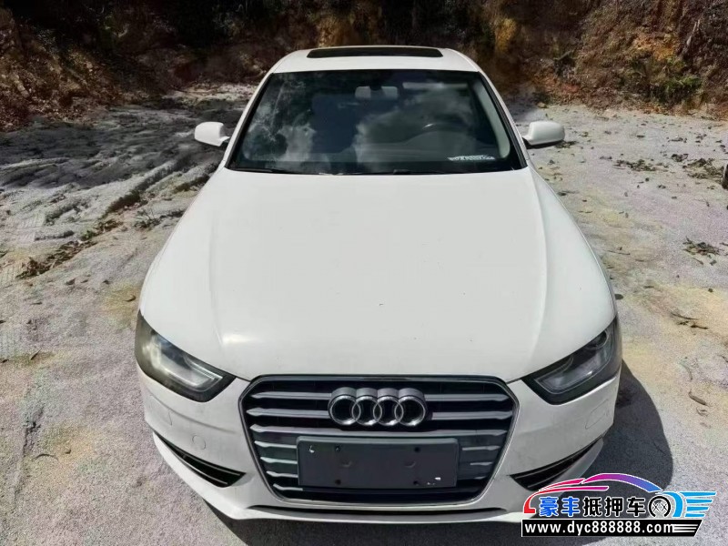 13年奥迪A4L轿车抵押车出售