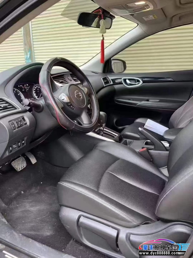 21年日产轩逸轿车抵押车出售