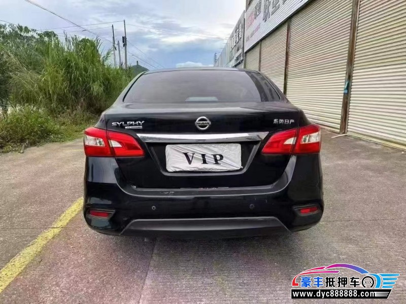 21年日产轩逸轿车抵押车出售