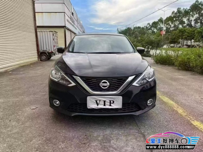 21年日产轩逸轿车抵押车出售